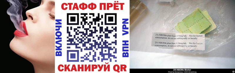 Где купить наркоту Муром Амфетамин мега зеркало Марихуана COCAIN A-PVP ГАШИШ