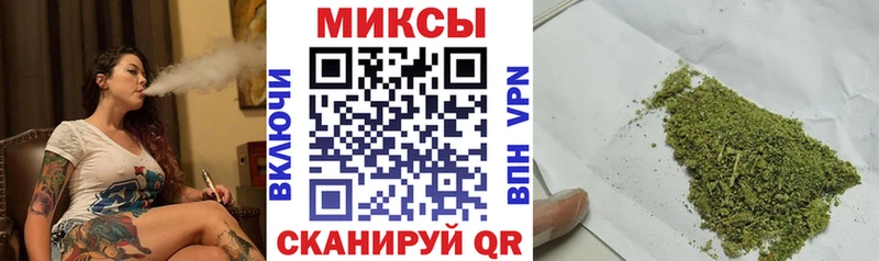 наркотики  Муром  БУТИРАТ 99% 