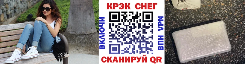 kraken вход  Муром  Кокаин Перу  цены наркотик 