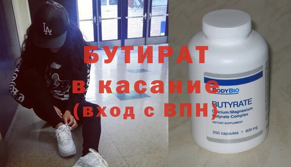 не бодяженный Алексин