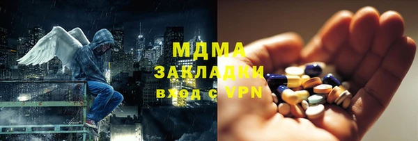 ECSTASY Алзамай