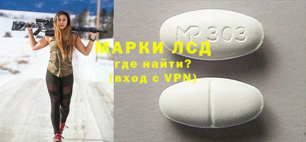 не бодяженный Алексин