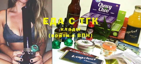 ECSTASY Алзамай