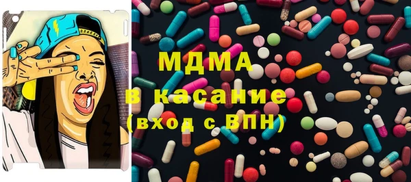 ECSTASY Алзамай