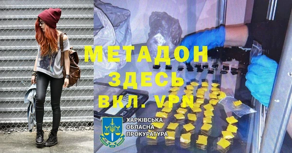ECSTASY Алзамай