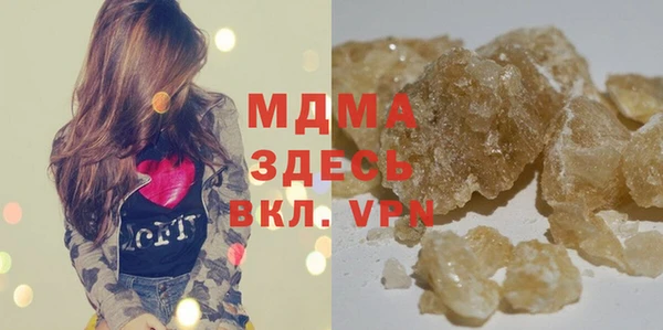 ECSTASY Алзамай