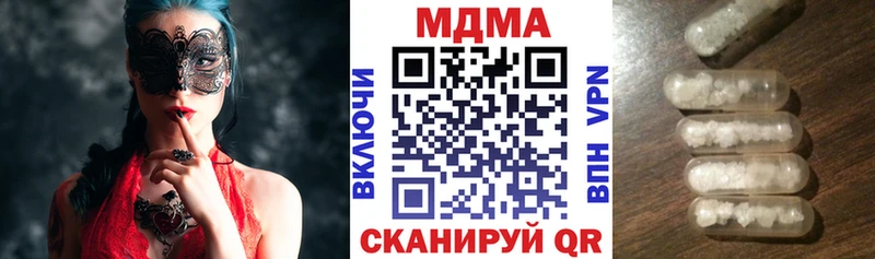 MDMA VHQ  darknet состав  Муром  как найти закладки 
